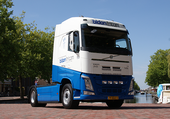 5 Jarig Jubileum